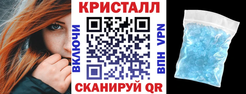 АМФ 97%  Южноуральск 