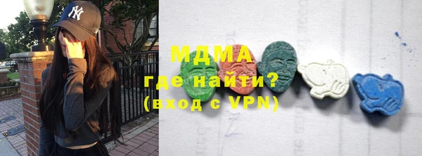 прущий лед Навашино