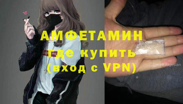 прущий лед Навашино