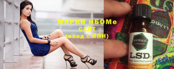 прущий лед Навашино
