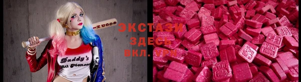 наркотики Наволоки