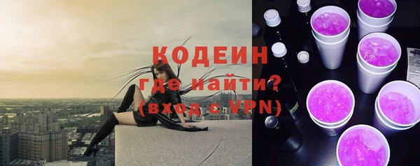 прущая мука Надым