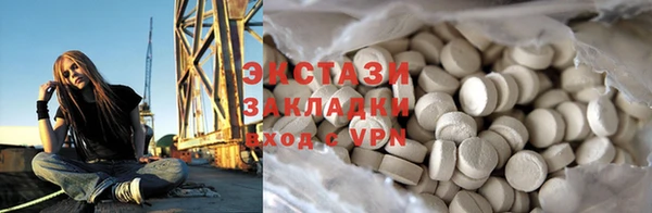 прущая мука Надым