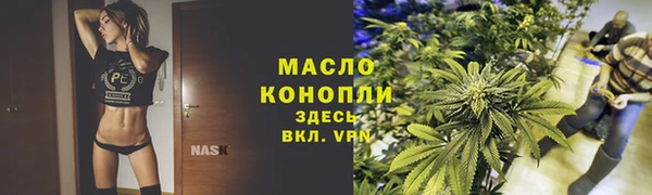 наркотики Наволоки