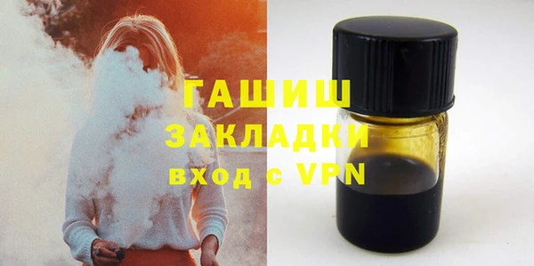 прущая мука Надым