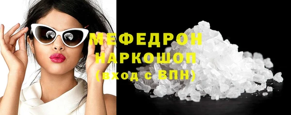 наркотики Наволоки