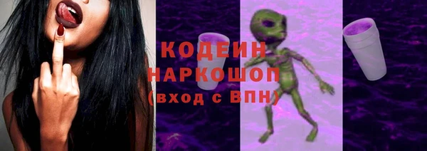 прущая мука Надым