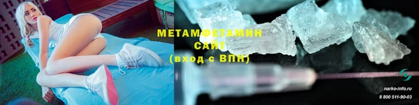 прущая мука Надым