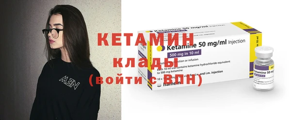прущая мука Надым
