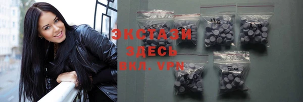 наркотики Наволоки