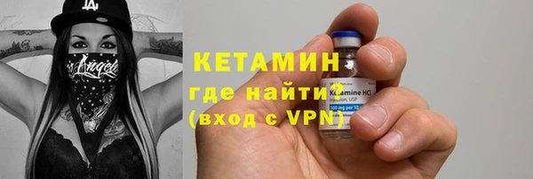 прущая мука Надым
