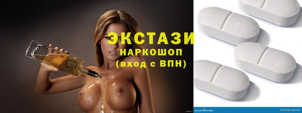 наркотики Наволоки