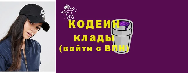 прущая мука Надым