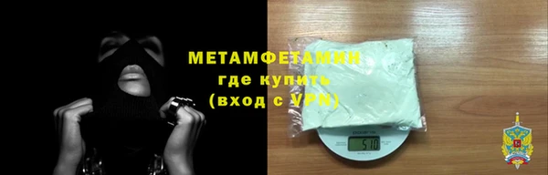 наркотики Наволоки