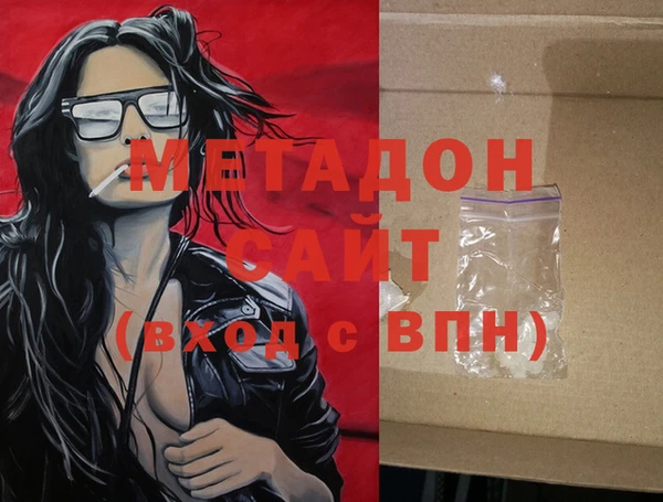 прущий лед Навашино