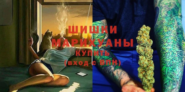 прущий лед Навашино