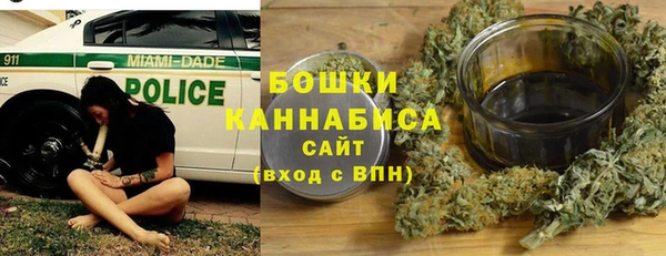 прущая мука Надым