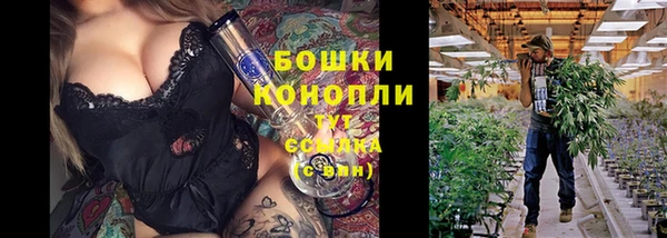 прущая мука Надым
