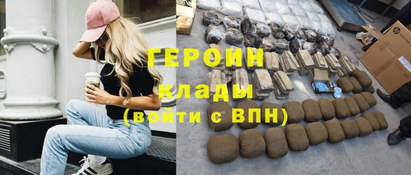 прущий лед Навашино