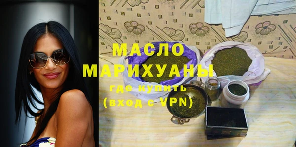 прущий лед Навашино