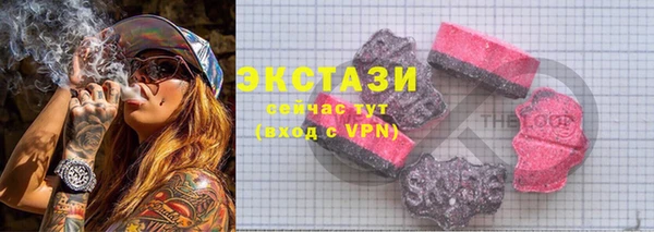 прущая мука Надым