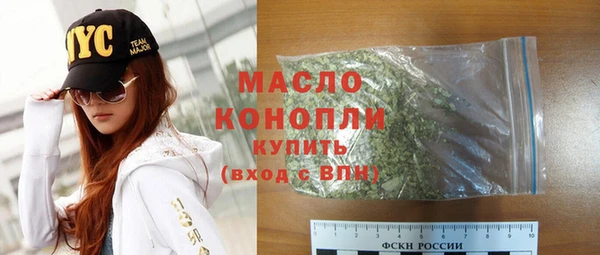 наркотики Наволоки