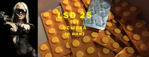 прущая мука Надым