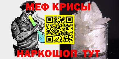 MDMA Premium VHQ Новозыбков
