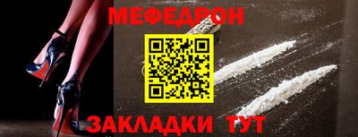 твердый Новокубанск