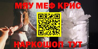твердый Новокубанск