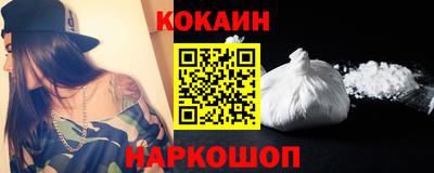 твердый Новокубанск