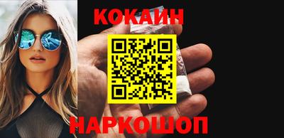 MDMA Premium VHQ Новозыбков