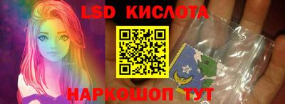 MDMA Premium VHQ Новозыбков