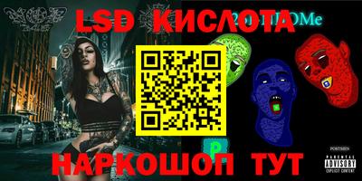 MDMA Premium VHQ Новозыбков
