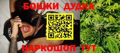 MDMA Premium VHQ Новозыбков