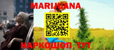 меф Новодвинск