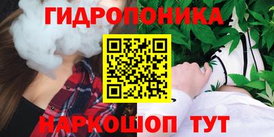 MDMA Premium VHQ Новозыбков