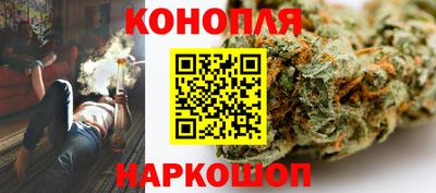 меф Новодвинск