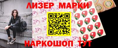 MDMA Premium VHQ Новозыбков