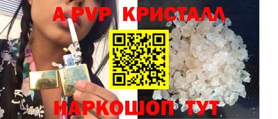 MDMA Premium VHQ Новозыбков