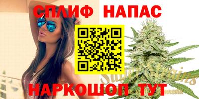 твердый Новокубанск