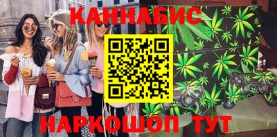 меф Новодвинск