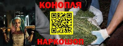 твердый Новокубанск