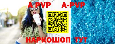 MDMA Premium VHQ Новозыбков