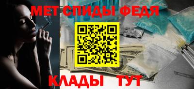 MDMA Premium VHQ Новозыбков