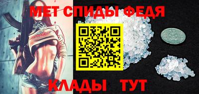 твердый Новокубанск