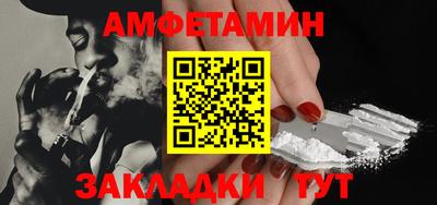 твердый Новокубанск