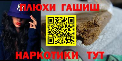 MDMA Premium VHQ Новозыбков