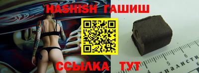 MDMA Premium VHQ Новозыбков