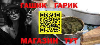 твердый Новокубанск